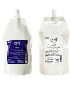 アシッドウエーブAW61